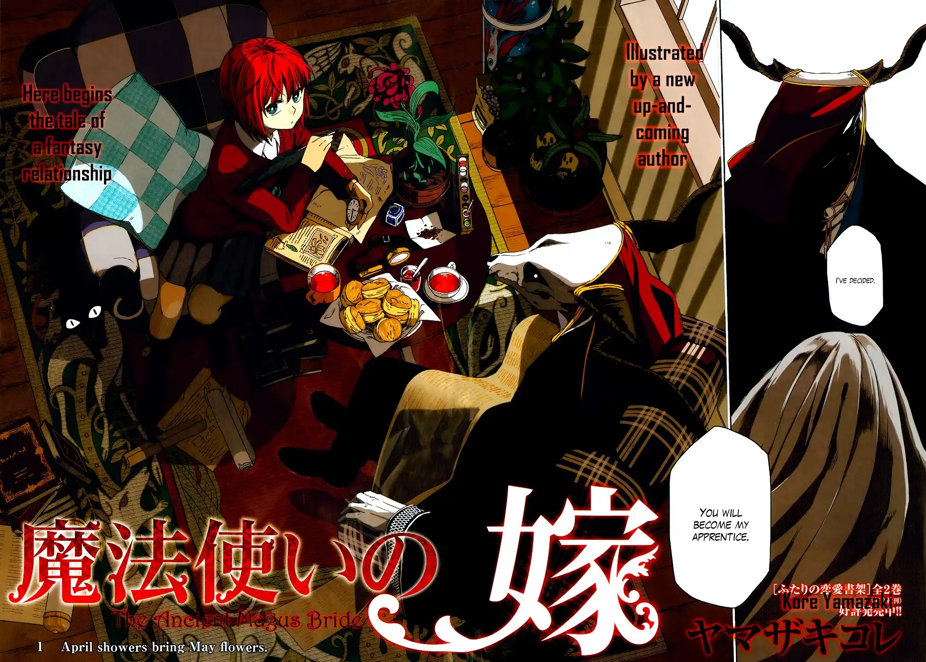 Mahou Tsukai no Yome Chapter 1 3